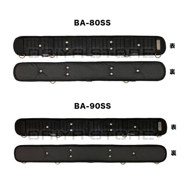 KNICKS　BA-80SS KNICKS ニックス コーデュラバリスティック 胴当てベルト