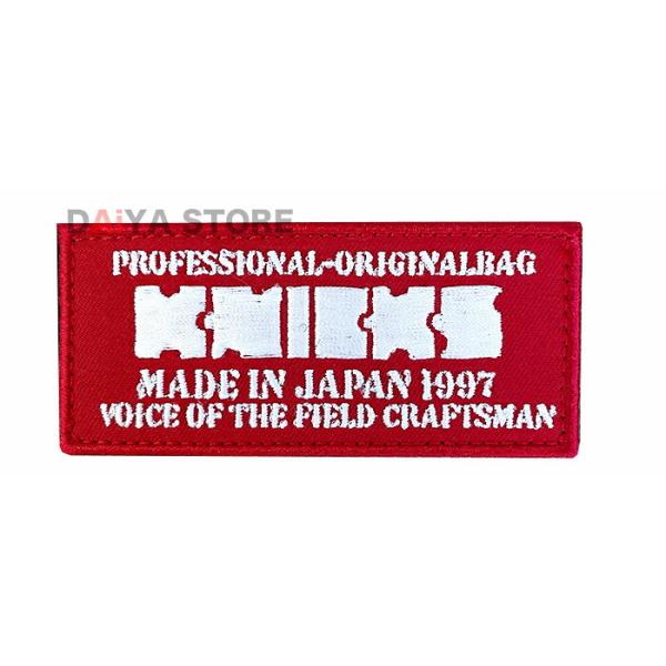 ニックス　Knicks 限定？　ワッペン　希少　2色セット ニックス Knicks 限定？ ワッペン 希少 2色セット 楽天市場