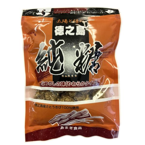 あまぎ食品 徳之島 純糖（黒糖）200g やわらかタイプ 徳之島産