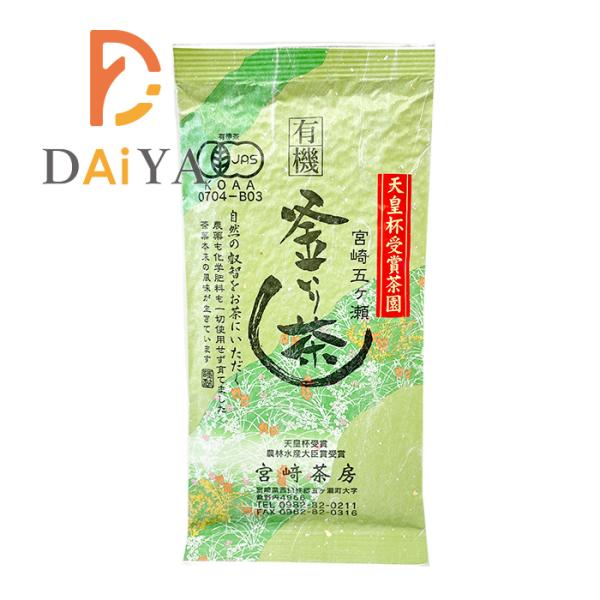 宮崎茶房 有機釜炒り茶 中級 85g 有機緑茶 茶葉 日本茶×1個