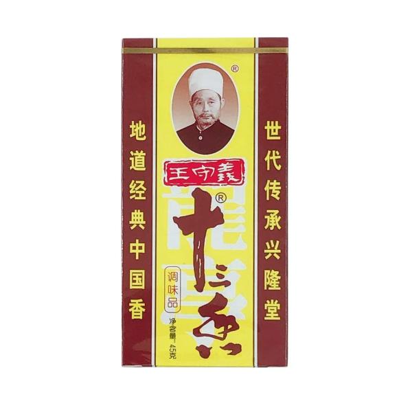 【原産国】 中国【原材料】八角、花椒、 ウイキョウ、桂皮、黒胡椒、陳皮、カルダモン、クミン、丁香、生姜、甘草、サンナ【賞味期限】枠外に記載【保存方法】高温多湿を避け、冷暗所にて密閉保存下さい。十三香粉（スーサンシャン）とはおもに中国の東北地...