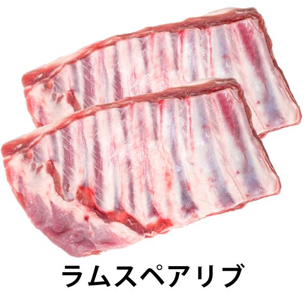 産地：イギリス保存方法：冷凍保存