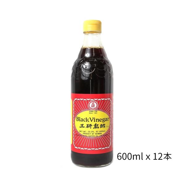 daiyoubussan_dy1215-12
