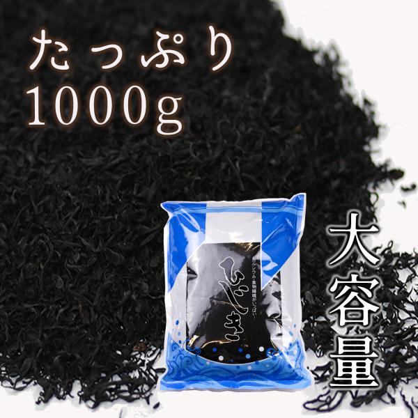 【産地】中国【内容量】1kg【賞味期限】１年以上【保存方法】 常温、開封後乾燥、冷暗所に保管してください。