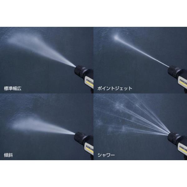 daiyu8-y_4066529201508_4_d_20260930204730