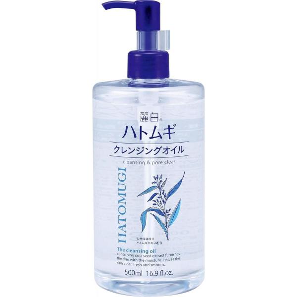 麗白 ハトムギ クレンジングオイル 500ml メイク落とし 大容量