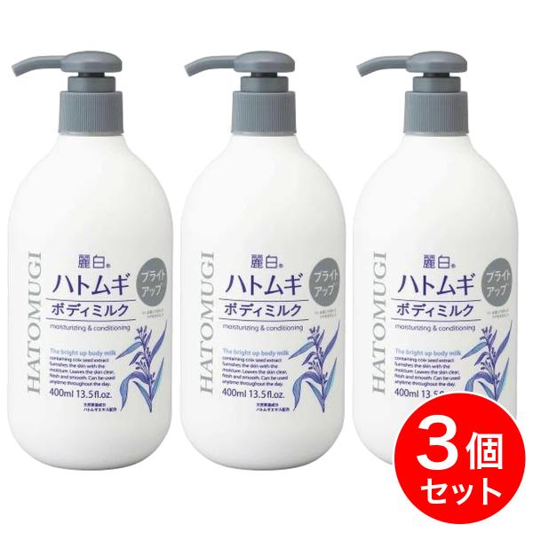 daiyu8-y_4513574042964-3set