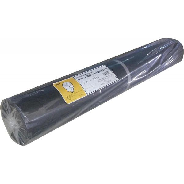 デュポン DuPont プランテックス 68 透水シート ブラック 1X50m XA