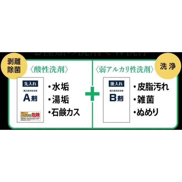 daiyu8-y_4533213689831_2_d_20260929193235