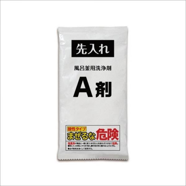 daiyu8-y_4533213689831_3_d_20260929193309