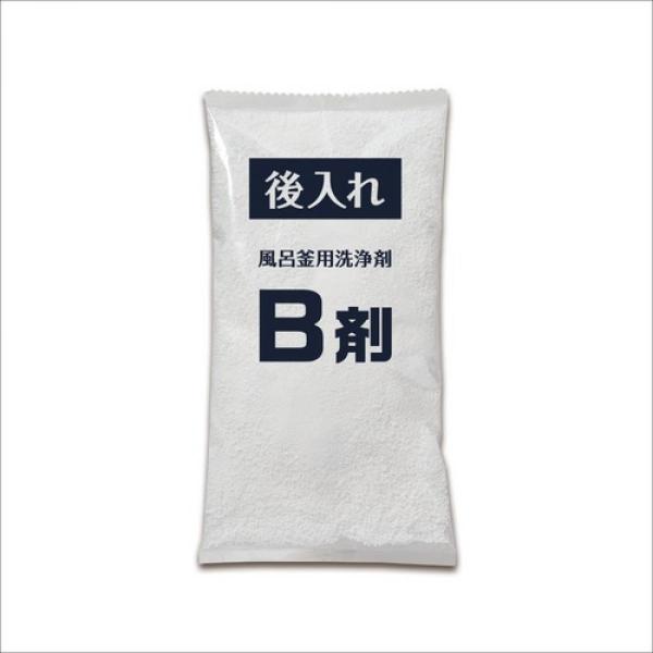 daiyu8-y_4533213689831_4_d_20260929193226