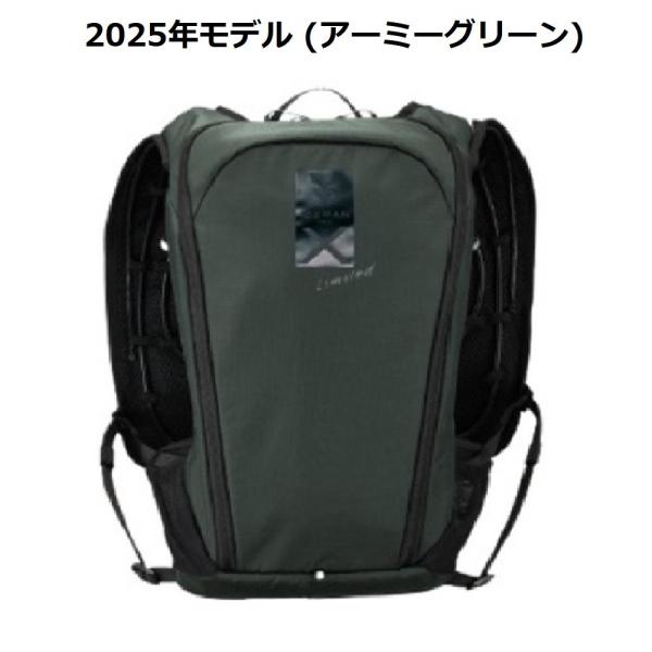 アイスマンベストpro X II 山真 水冷服 YAMASHIN 山真製鋸 水冷服 アイスマンPRO-X II セット 2025年 春