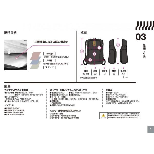 daiyu8-y_4534587976145_4_d_20260407162901
