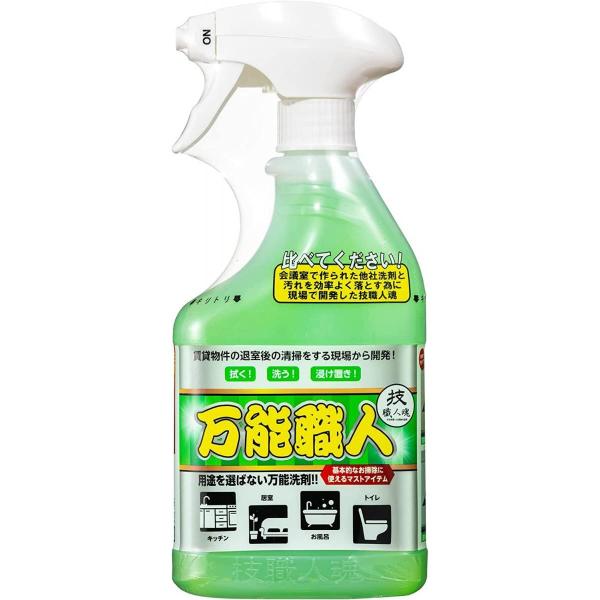 他サイト： 允・セサミ 技職人魂 万能職人 スプレーボトル 500ml 本体　万能洗剤 拭く 洗う 時短　キッチン／居室／お風呂／トイレの商品画像