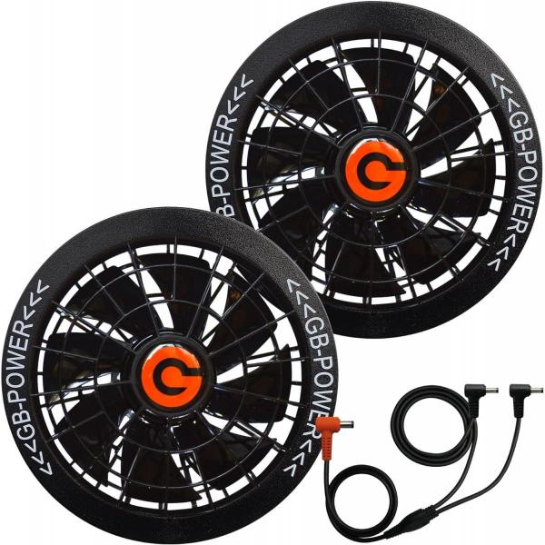 GF4 15V 大風量ファンセット　choshin japan 新品未使用 楽天市場】【即日発送】空調服用（15V-11V兼用 ファンセット単品