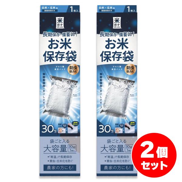 daiyu8-y_4570057760029-2set