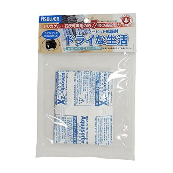 daiyu8-y_4571337300683