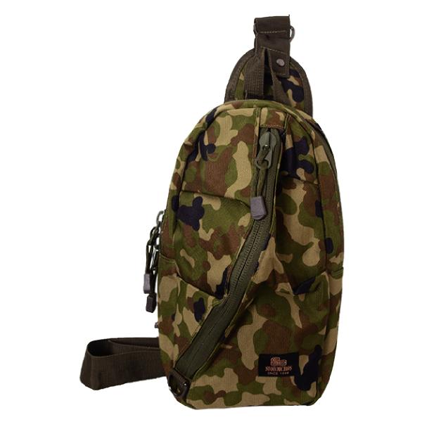 daiyu8-y_4580251078080