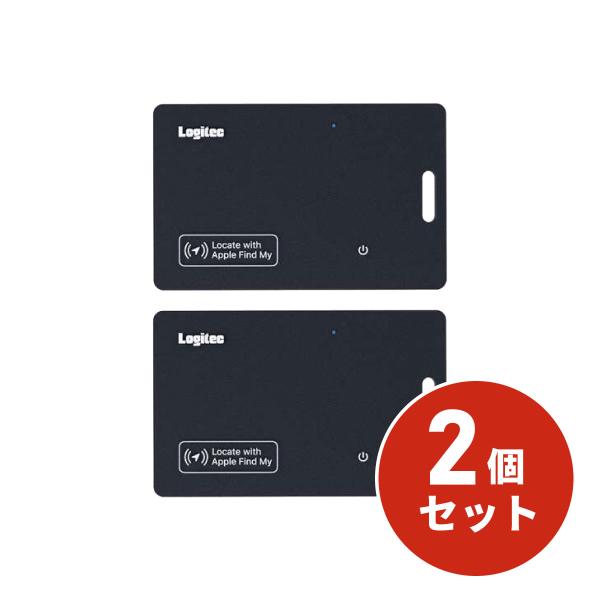 他サイト： 〒【在庫有】まとめ買い ロジテック iPhone専用スマートトラッカー LGT-WCSTC01BK×2セット　携帯 紛失 探す【日時指定・代引き不可】の商品画像