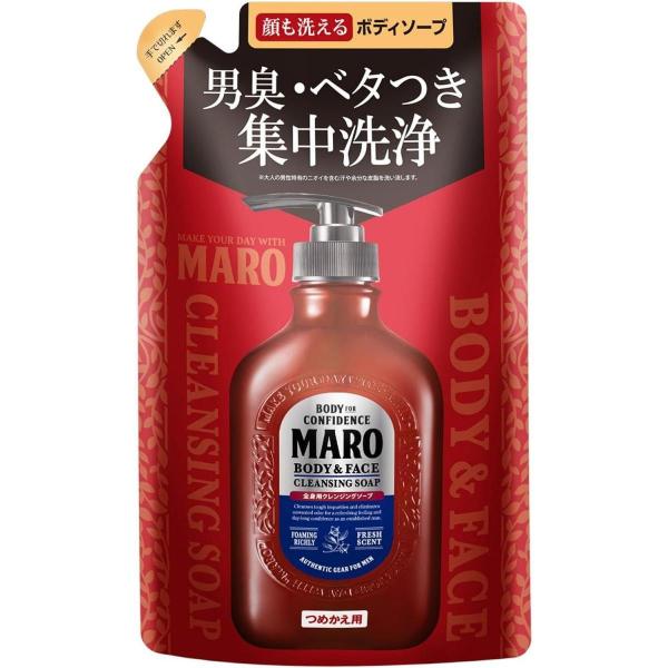 他サイト： MARO 全身用クレンジングソープ 詰替え 380mL ハーブシトラスの香り　男性 ボディソープ ニオイ アブラ 植物由来 石けんの商品画像