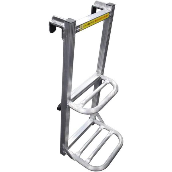 他サイト： 【在庫有・即納】 シンセイ トラック用荷台はしご 2段 約74cmｘ30cm 労働災害対策 転落 墜落事故防止の商品画像