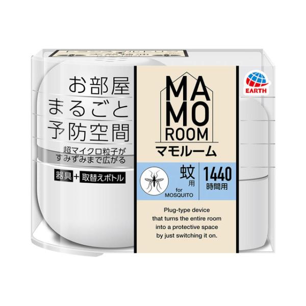 他サイト： アース製薬 マモルーム 蚊用 1440時間用セット　室内用 置き型虫よけ 蚊成虫の駆除 侵入阻止の商品画像