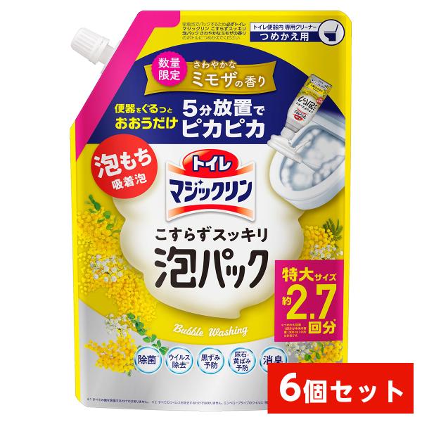 4901301435248 4901301422644 4901301422668 商品検索用