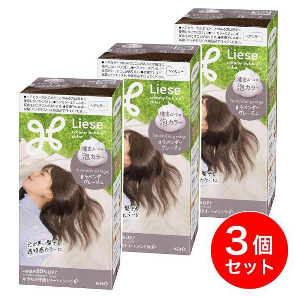 daiyu8-y_4901301444202-3set