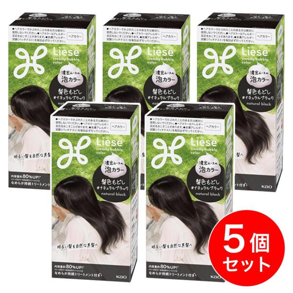 daiyu8-y_4901301444325-5set