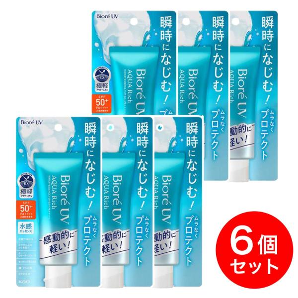 Biore 【まとめ買い】花王 ビオレ UV アクアリッチ ウォータリー
