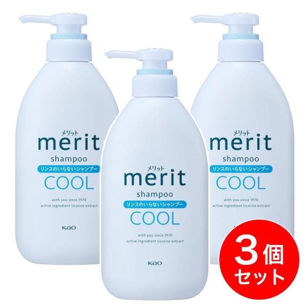 daiyu8-y_4901301448965-3set