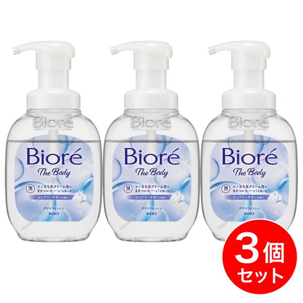★まとめ買い★　花王　ビオレザボディ泡タイプ　ピュアリーサボンの香りポンプ　５４０ｍｌ　×9個【イージャパンモール】 まとめ買い】花王 ビオレ ザ ボディ 泡タイプ ポンプ 540ml×3個セット