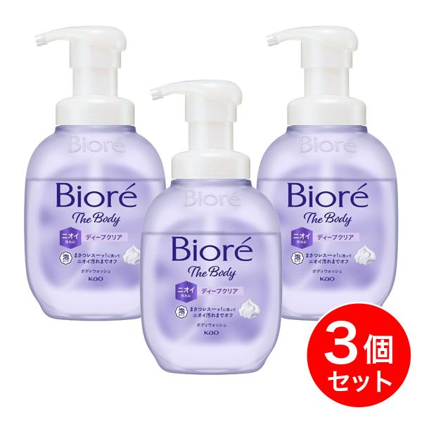 まとめ買い】花王 ビオレ ザ ボディ 泡タイプ ディープクリア ポンプ
