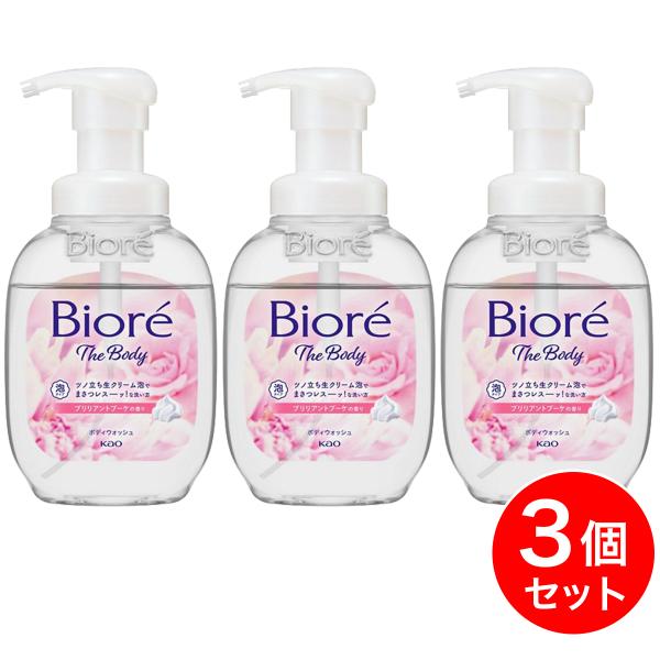 まとめ買い】花王 ビオレ ザ ボディ 泡タイプ ポンプ 540ml×3個セット
