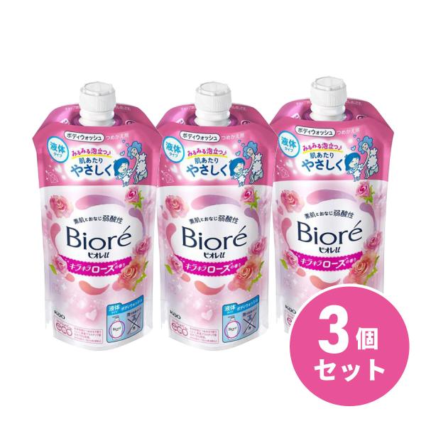 daiyu8-y_4901301458605-3set