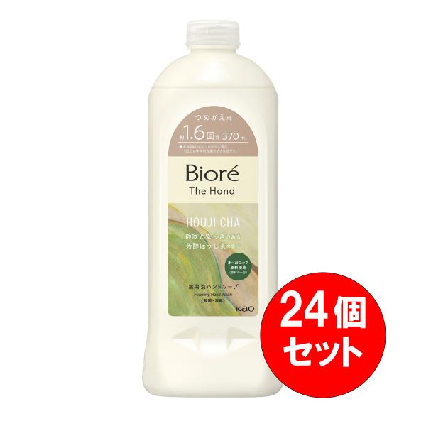 Biore 【まとめ買い】24個セット 花王 ビオレ ザ ハンド 泡ハンド