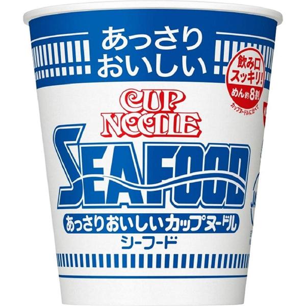 他サイト： 日清食品 あっさりおいしいカップヌードル シーフード 60g×20個 １ケース分 カップ麺 シーフード味 備蓄 食品の商品画像