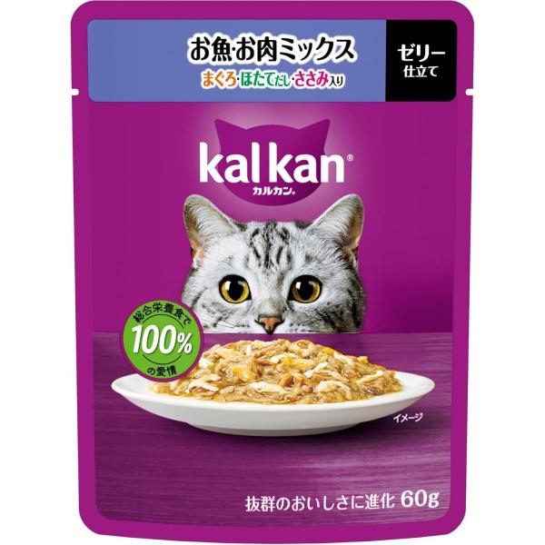 他サイト： 【在庫有・即納】 マース カルカン パウチ 1歳から 60g×12袋 まぐろ・ほたてだし・ささみ入り 成猫用 1歳〜7歳 ゼリー仕立て ウェットフード キャットフードの商品画像