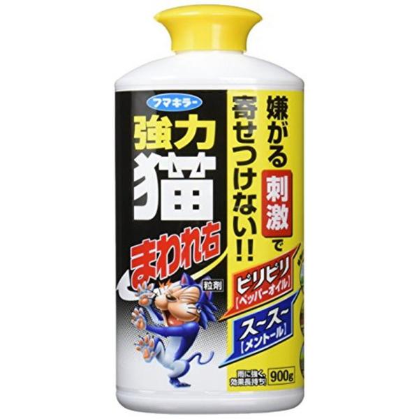 他サイト： 猫まわれ右 強力猫よけ 粒タイプ 900gの商品画像