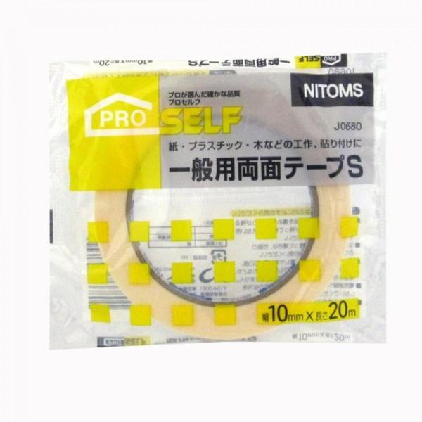 ニトムズ 一般用両面テープS 10mm×20m J0680 : ダイユーエイト.com