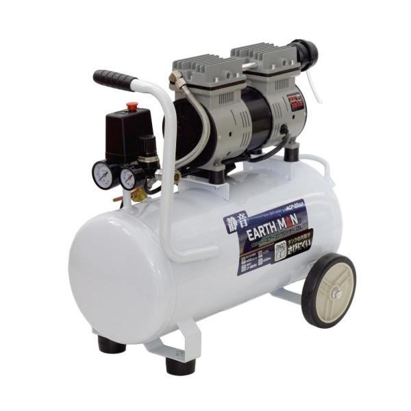 高儀 EARTH MAN 静音 オイルレス エアーコンプレッサー 25L ACP 高儀 EARTH MAN 静音 オイルレス エアーコンプレッサー 25L ACP