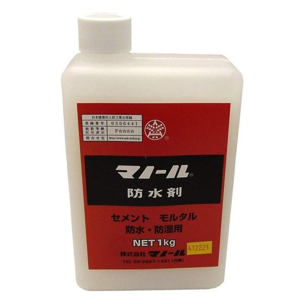 マノール 防水剤 セメント モルタル防水・防湿用 1kg