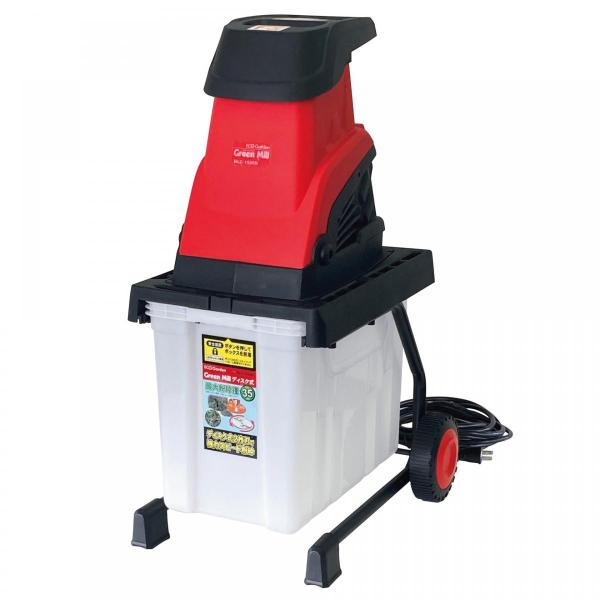 【在庫有・即納】キンボシ グリーンミル ディスク シュレッダー  MLC-1500D 園芸用 電気式 粉砕機 静音