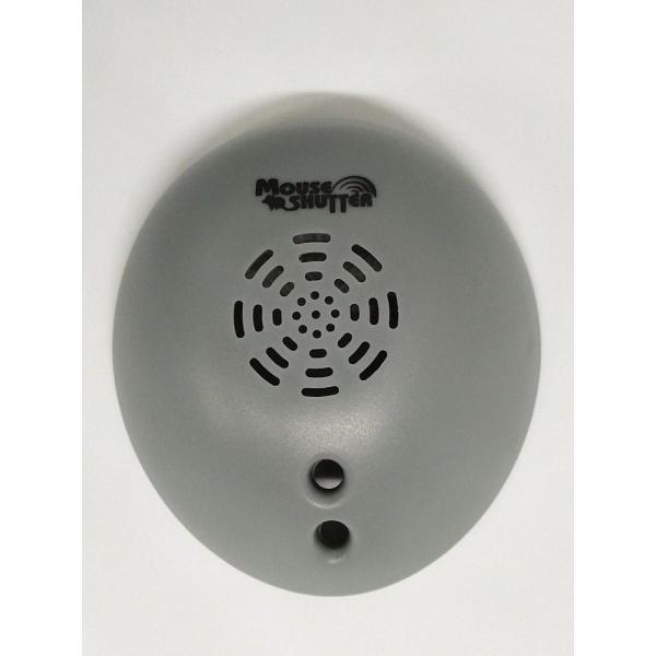 AINO マウスシャッター YMK-5168 ネズミ避け 超音波発生器 ねずみ 鼠 対策 福農産業(株)