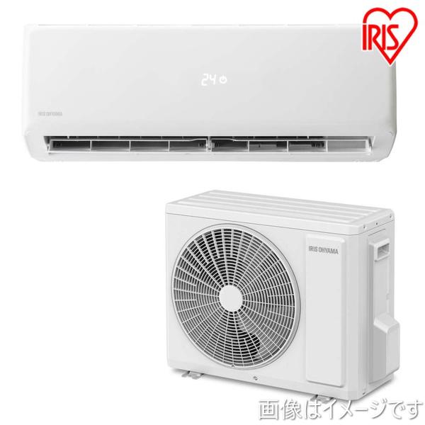 エアコン 6畳 工事費込 本体 冷房 クーラー 暖房 室外機 省エネ ルームエアコン 2 2kw R 24g 品 Iris アイリスオーヤマ Ihf 24g の価格推移 サープラ