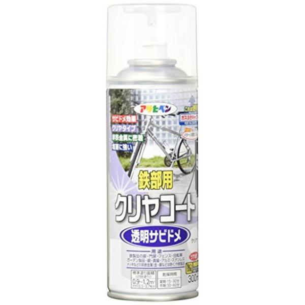 他サイト： アサヒペン 鉄部用クリアコート スプレー 300ml クリアの商品画像