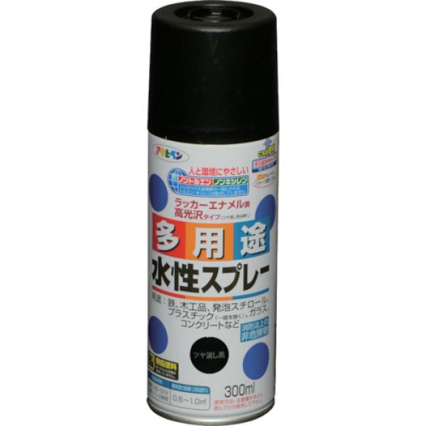 アサヒペン 水性多用途SP ツヤ消し黒 300mL
