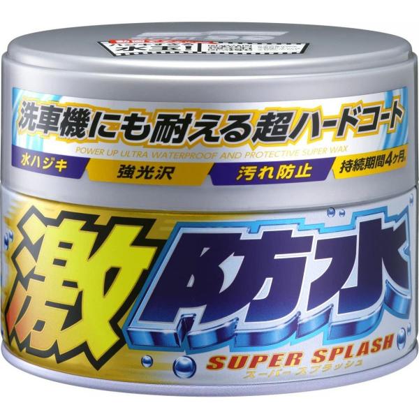 他サイト： ソフト99 激防水 ワックス パール&amp;メタリック 300g 00344 SOFT99の商品画像