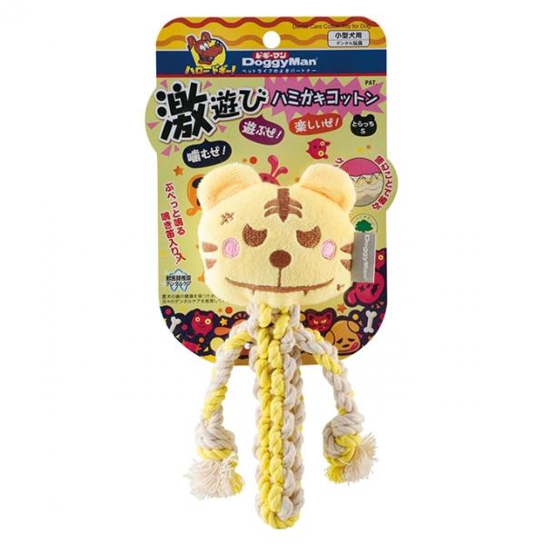 犬用おもちゃ　22個セット　KONG Petio ドギーマン まくら　知育玩具 daiyu8-y_4976555857986