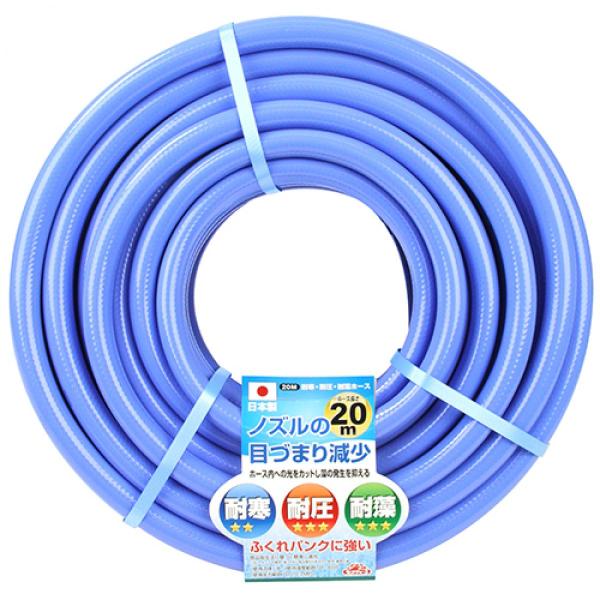 他サイト： セフティー3 耐寒耐圧耐藻ホース 20m TTTH-1520 園芸 ホース 散水 水まき 掃除 洗車の商品画像